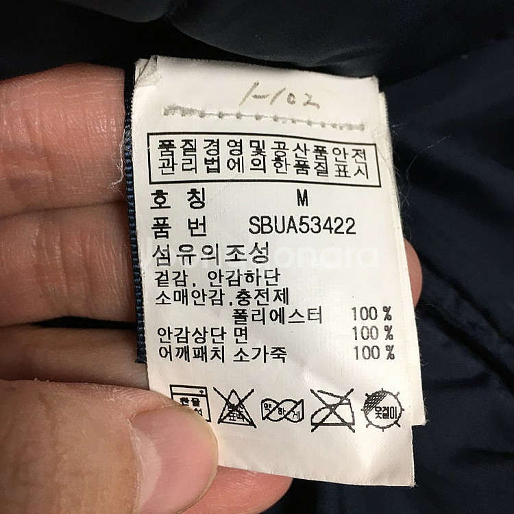 랄프로렌폴로 키즈 퀼팅 패딩 자켓 10-12Y--4