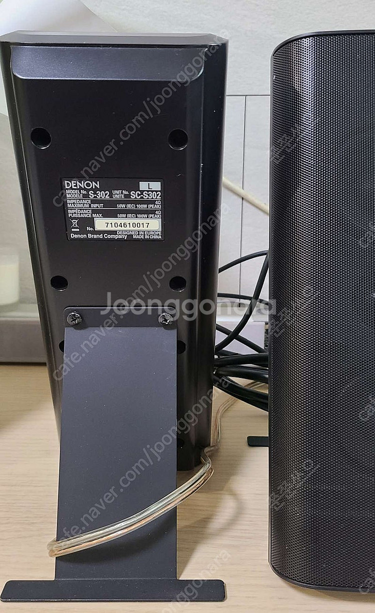 데논DENON 홈엔터테인먼트,오디오 앰프, 스피커,서브...--6