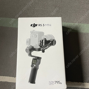 DJI RS3 mini