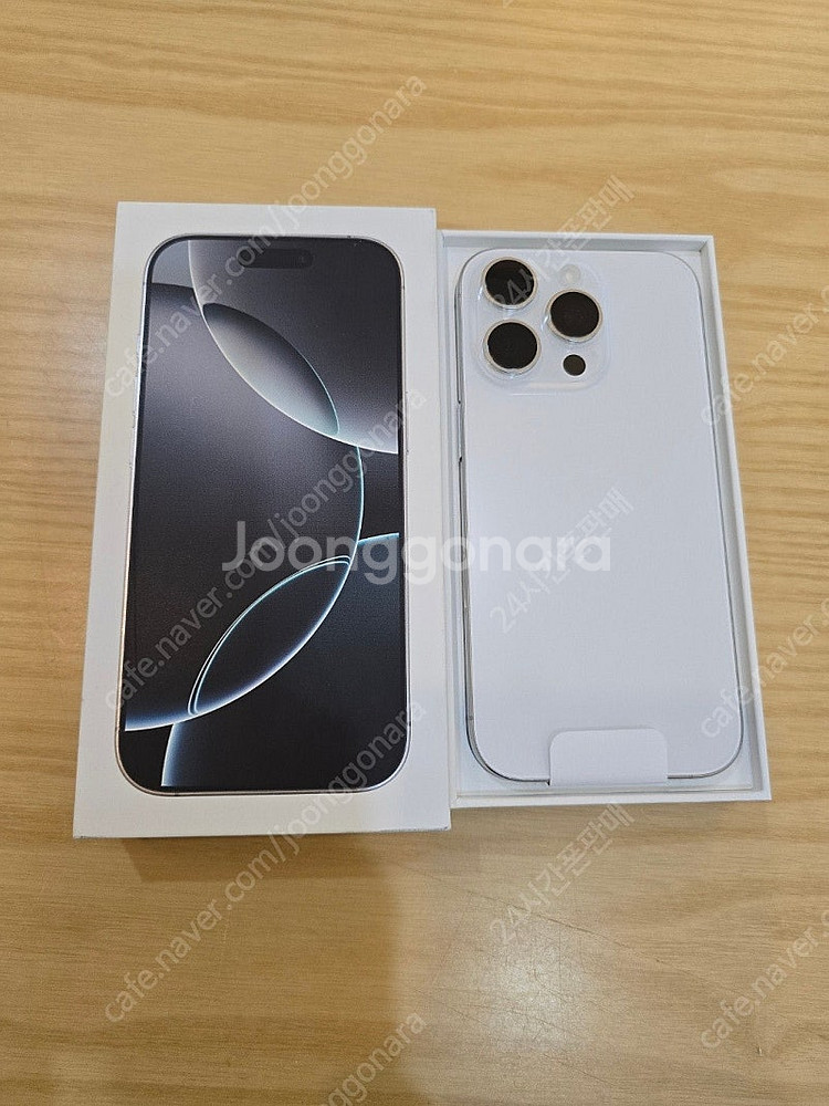 아이폰16프로화이트티타늄128gb 자급제폰판매합니다--0