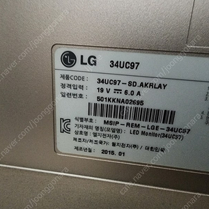 LG 34UC97 울트라 와이드 곡면 모니터