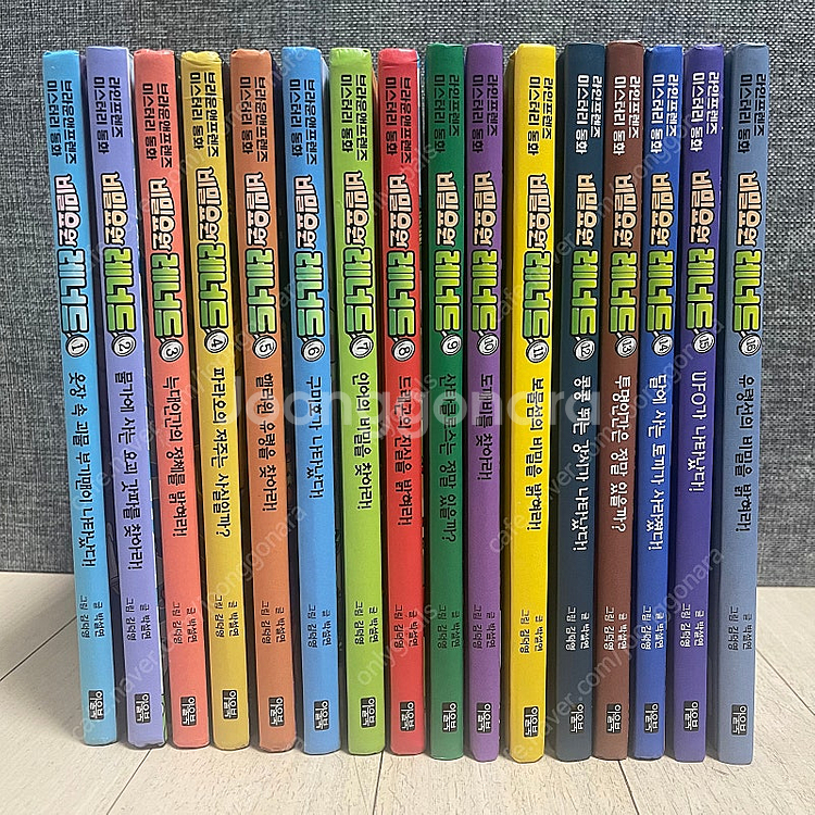 비밀요원레너드 1~16권--0