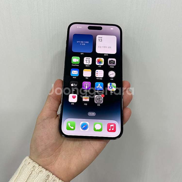 53963 아이폰14프로맥스 스페이스블랙 256GB 부...--1