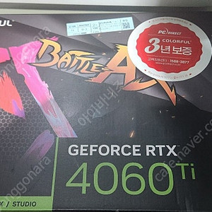 RTX 4060 Ti 토마호크 DUO D6 8GB 피씨디렉트 팝니다.