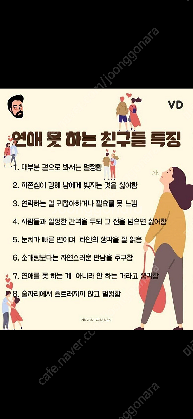 서울 시그니엘 12/24일 1박 구매원해여--0