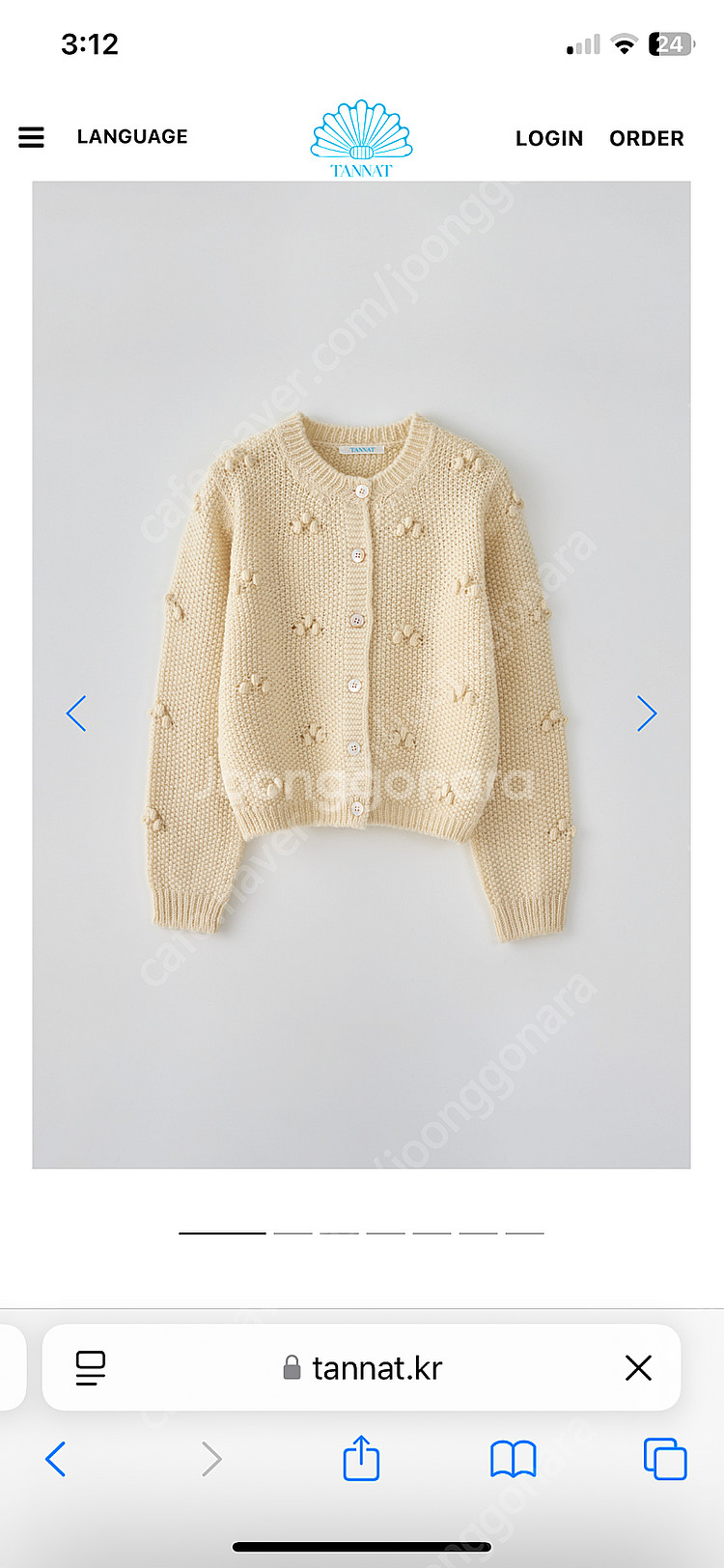 타낫 T/T Mittipo button cardigan...--0