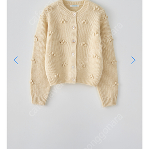 타낫 T/T Mittipo button cardigan (ivory)