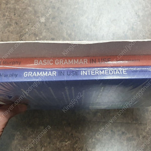 grammar in use basic 과 intermediate