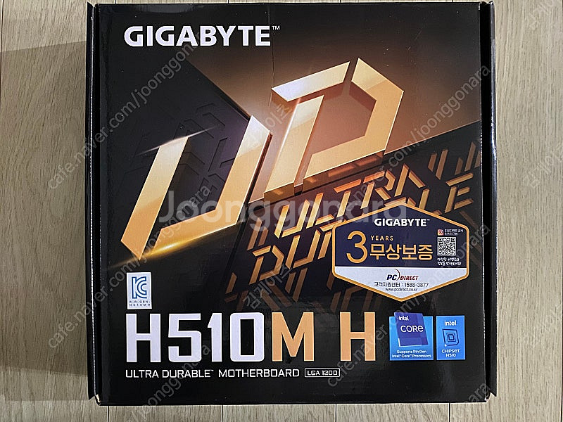 인텔 i3-10100F CPU, 메인보드, GTX 10...--2