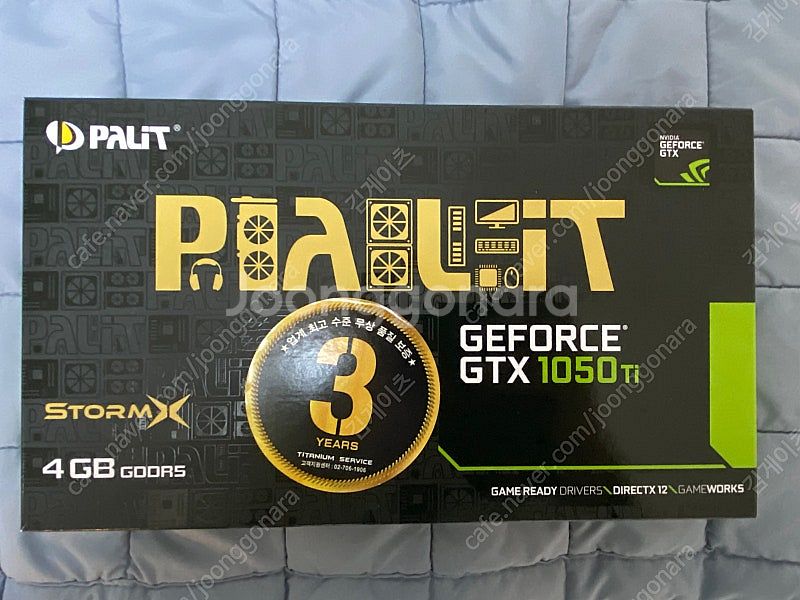 인텔 i3-10100F CPU, 메인보드, GTX 10...--4