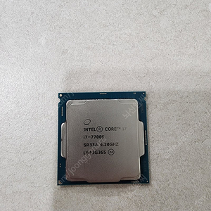 인텔 CPU i7-7700k 팝니다