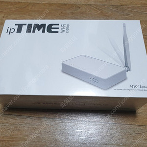 [팝니다] (새제품) ipTIME N104E plus 유+무선 공유기 (￦15,000)