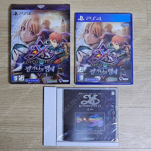 ps4 이스 메모와르 펠가나의 맹세 판매