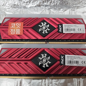 DDR4 8G × 2 (16G) 2666 XPG LED