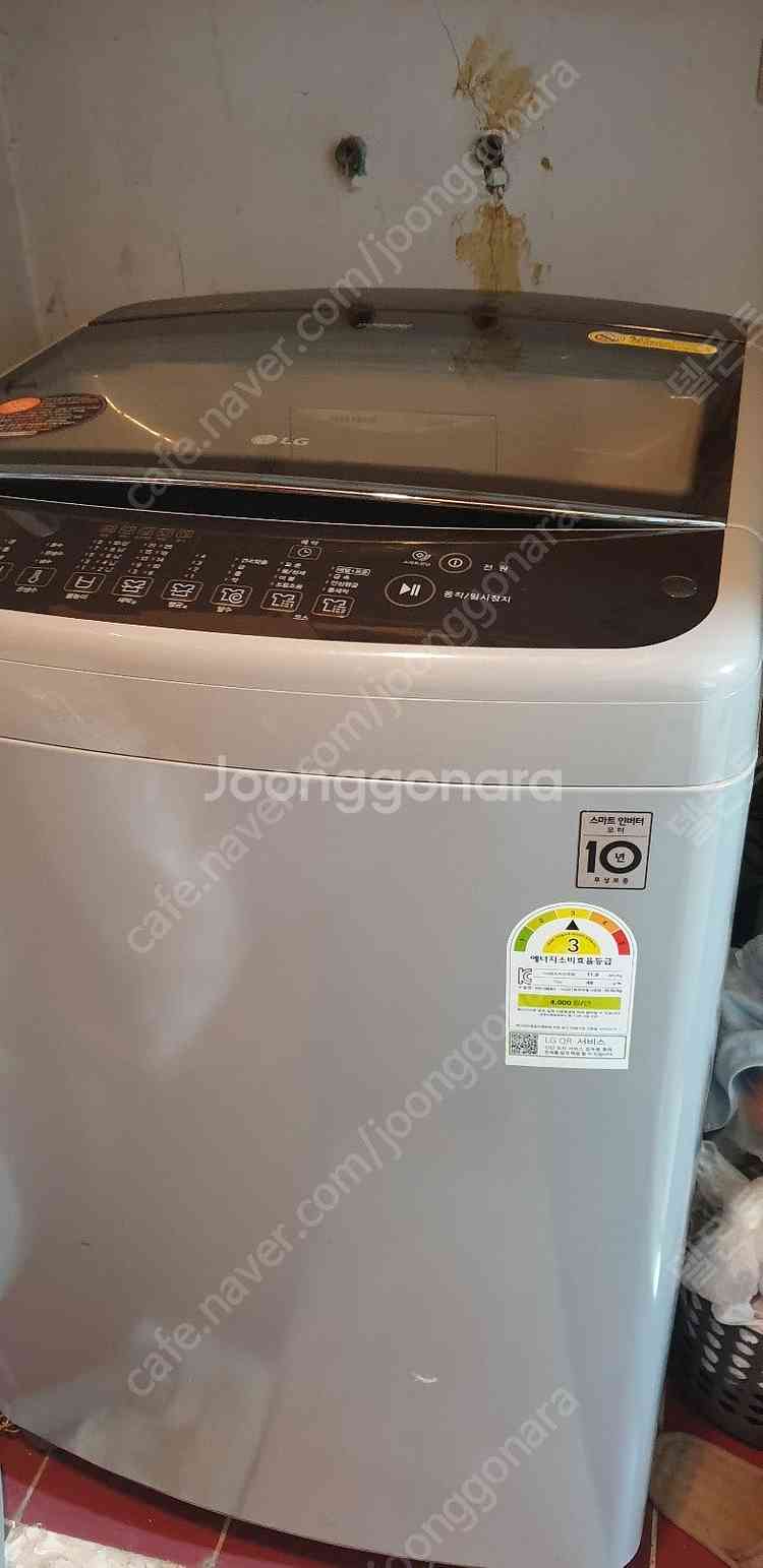 LG통돌이 세탁기 15키로 팝니다--0