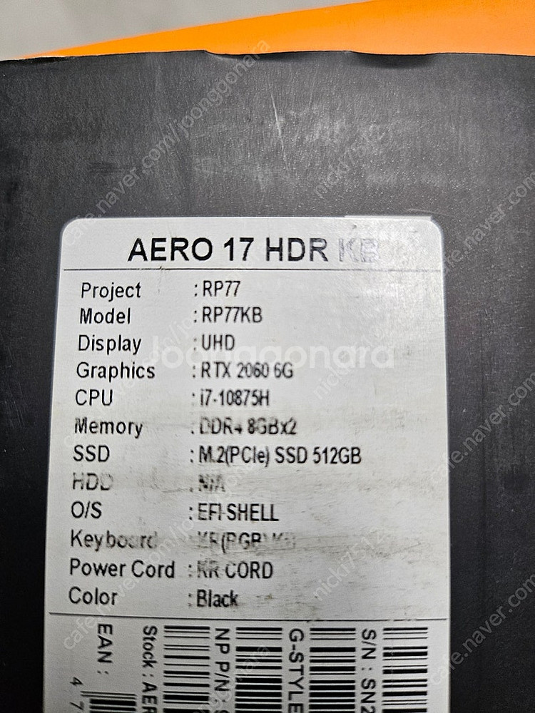 기가바이트 게이밍 노트북 aero 17 hdr kb--8