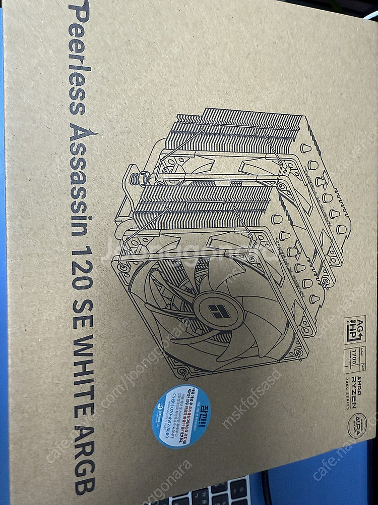 peerless assassin se 120 argb ...--0