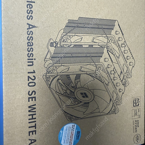 peerless assassin se 120 argb white