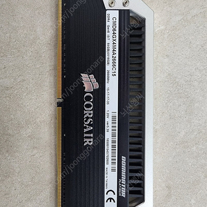 커세어도미네이터 DDR4 2666 64g 쿼드킷 팝니다