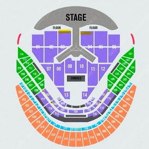 임영웅 콘서트 티켓 27,3 일 VIP 명당