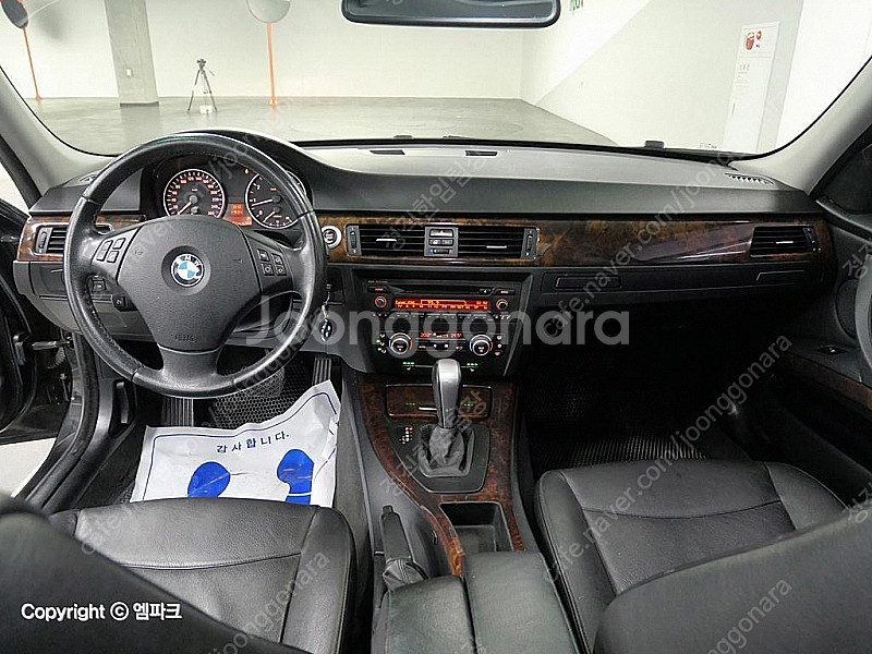 BMW 3시리즈 (E90) 320i 세단 판매합니다 ★전액할부★저신용★--5