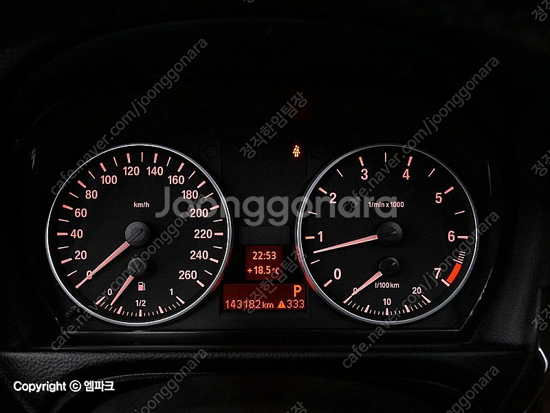 BMW 3시리즈 (E90) 320i 세단 판매합니다 ★전액할부★저신용★--7