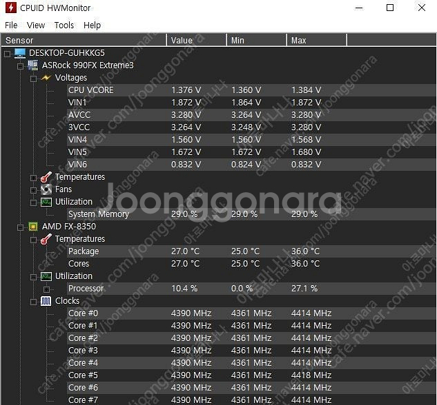 AMD FX8350(8코어 8 스레드) 기본 클럭 4G...--4