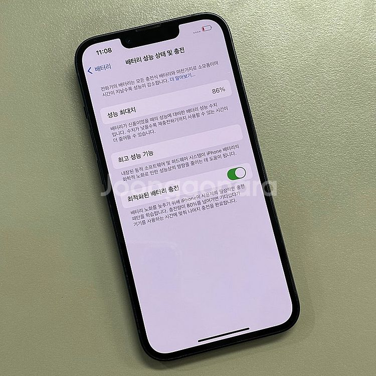 아이폰14 블랙색상 256용량 미파손 무잔상 SSS급 ...--2