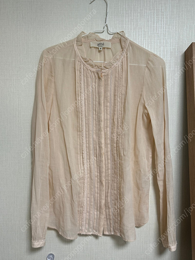 아떼 바네사브루노 프릴블라우스--0