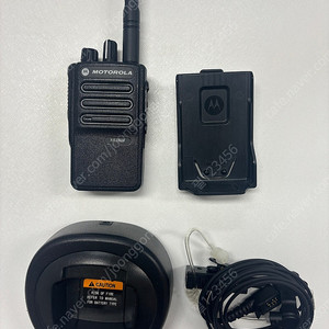 모토로라 무전기 xir e8608(UHF) 판매합니다.