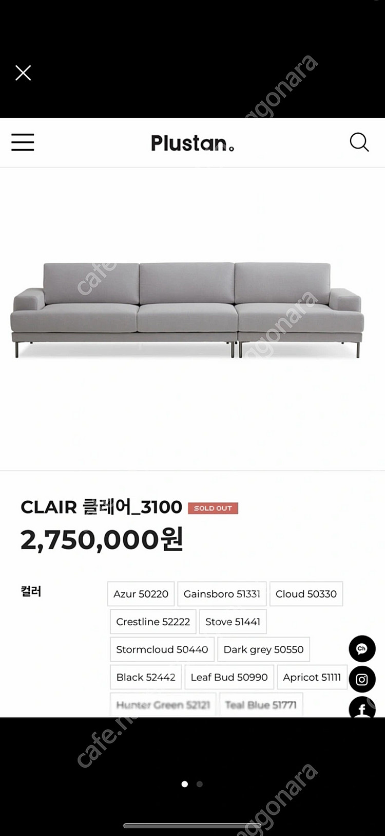 이사 가서 가구들 싸게 처분. 일괄로 가져가실분) 세탁...--2
