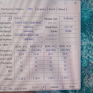 게임용 컴퓨터 i5 13400f 1660ti nvme 512