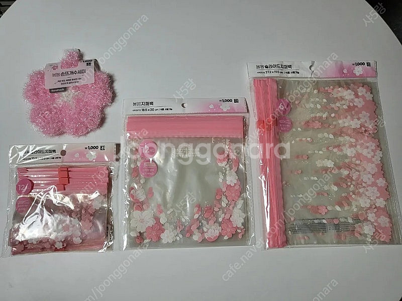 다이소 벚꽃 봄봄 슬라이드 지퍼백 손뜨개수세미 새것 대중소 크기 식픔사용가능--0