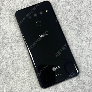 LG V50 블랙 128G 가성비 꿀폰 무잔상 단말기 서브용 배달용 추천 6만원 판매합니다