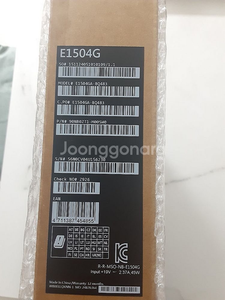 ASUS 노트북 E1504G 새상품--1