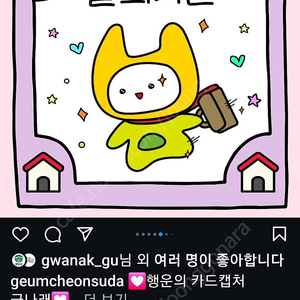 스타벅스 아메리카노