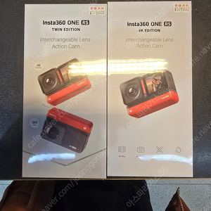 인스타360 one rs 4k / twin edition (트윈에디션) 미개봉새제품