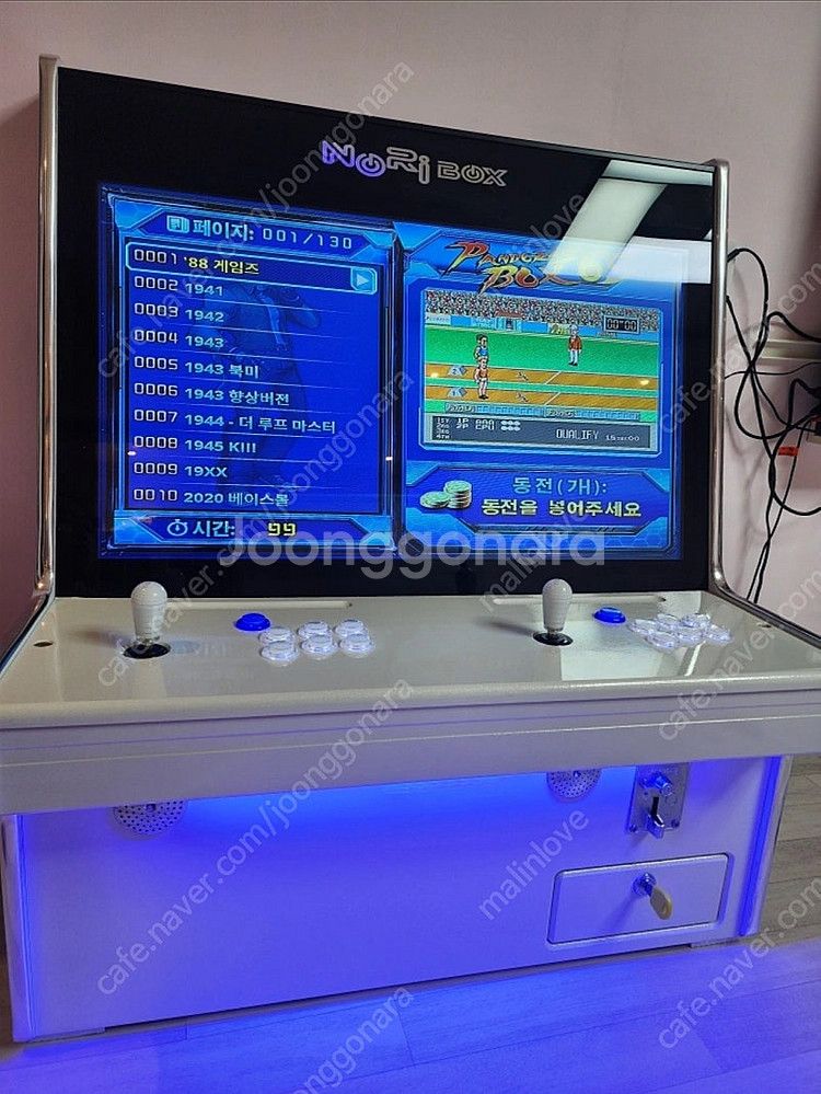 노리박스 좌식 32인치 강화유리 게임 1299개 레트로...--1