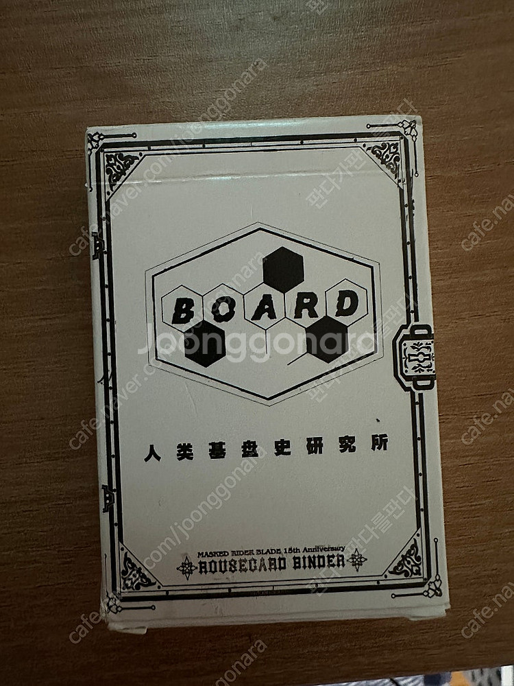 가면라이더 블레이드 pvc 플라스틱 짭 라우즈카드 판매...--1