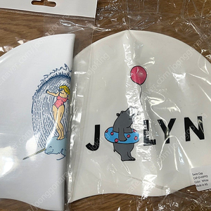 졸린 수모 두개