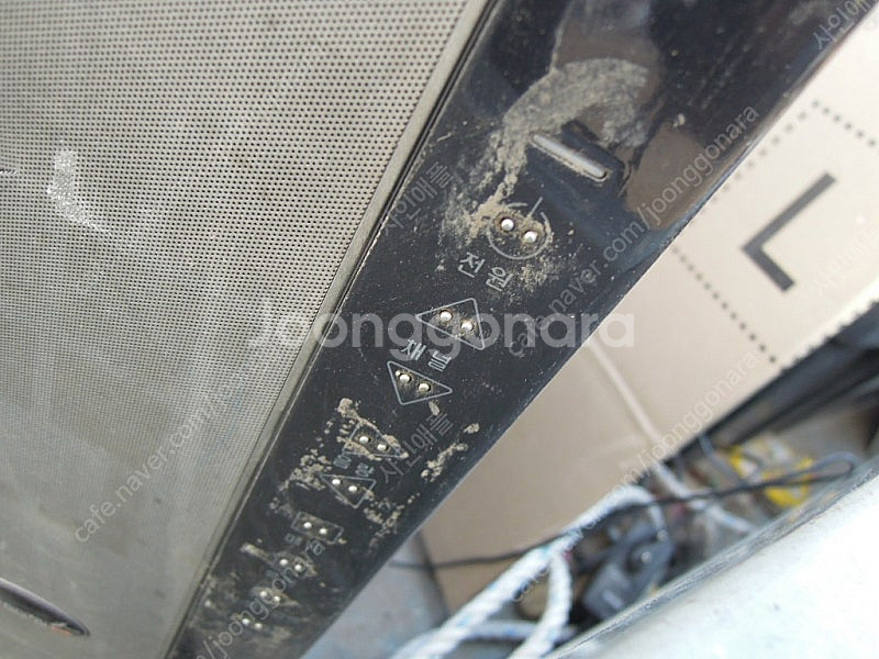 문제있는 LG브라운관 TV----CN-29F1--2