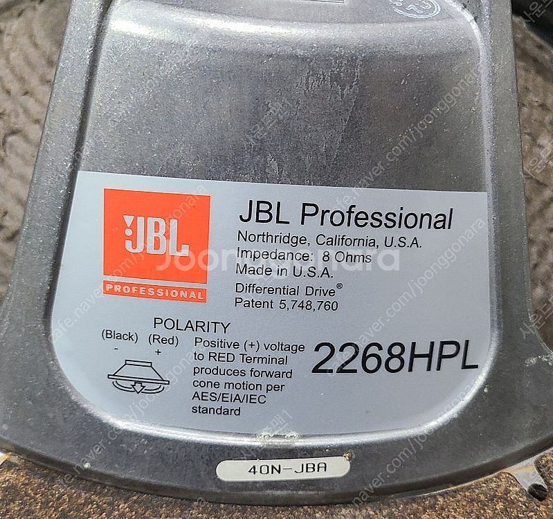 (JBL)제이비엘 2268HPL 18인치 800W 네오...--3