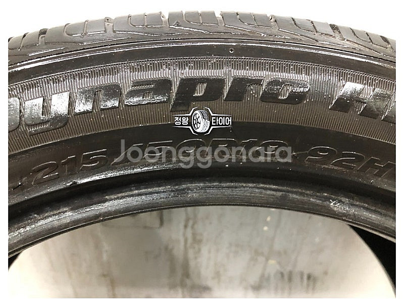 중고타이어 한국타이어 다이나프로 HP2 215/50R1...--4