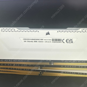 커세어 벤전스 화이트 ddr4 8g