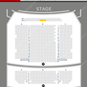 뮤지컬 틱틱붐 2/2(일) 이해준 막공 1층 op구역 정중앙 2열 1석 양도 [좌석위치사진有]