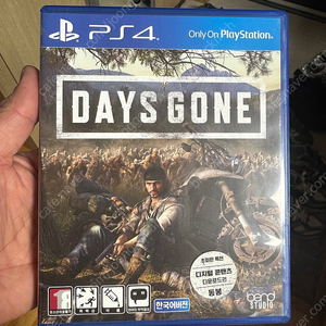 [PS4] 데이즈곤 (Days Gone)