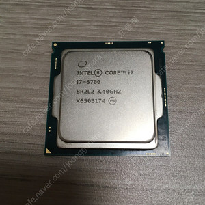 [팝니다] 인텔 CPU i7-6700