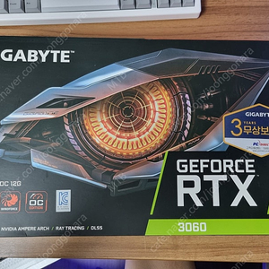 기가바이트 RTX 3060 GAMING OC 12GB