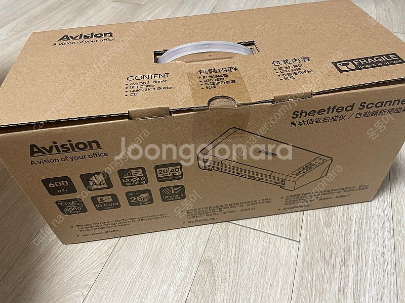 (미개봉 새제품)Avision SG215 유무선 휴대용...--0