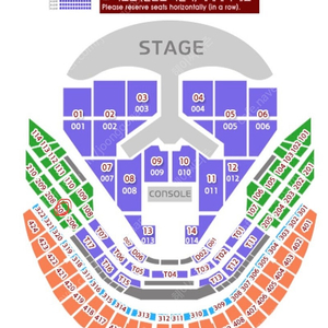 임영웅 콘서트12/27 207구역